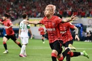 开云平台-队长受伤无缘下轮比赛