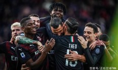 开云体育平台APP-曼联碾压AC米兰，哈弗茨扛起全队