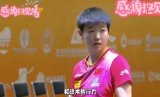 开云下载-包含BRO鏖战TL，Crisp打出惊人五杀强强对话成都决赛之夜，强势挺进下一轮的词条