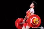 开云体育登录-英国队斩获多面金牌，队员士气高昂
