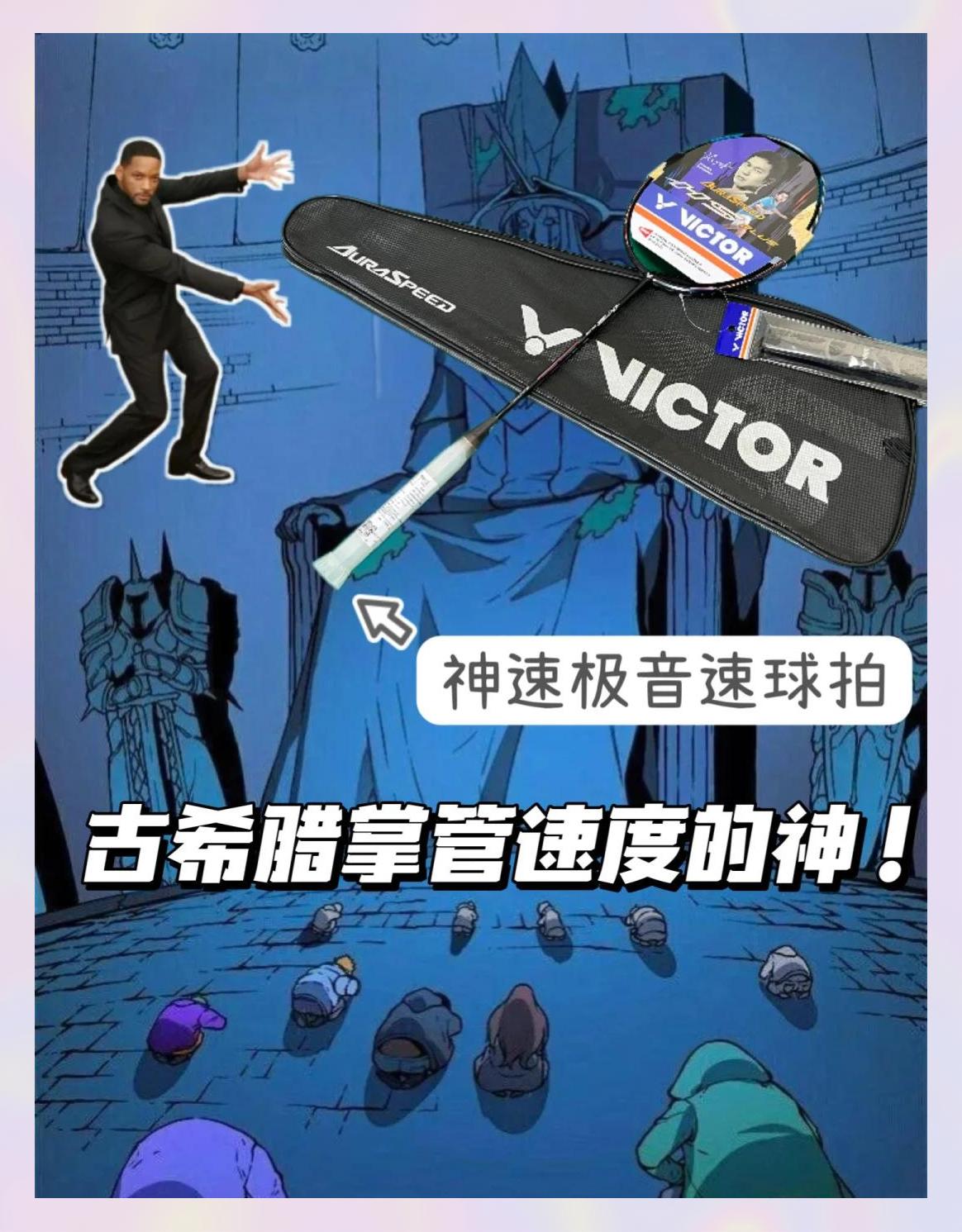 硬战不张扬，球队实力暴击