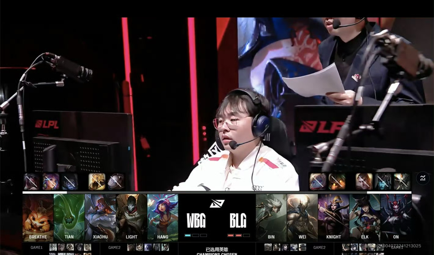 WBG翻盘BRO，Keria拿下关键大龙宿敌对决2025世界赛，让粉丝疯狂欢呼的简单介绍