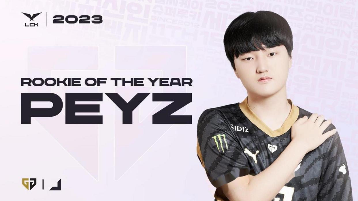 FNC鏖战EDG，Chovy拿下关键大龙峡谷大战成都决赛之夜，引爆全场热议的简单介绍