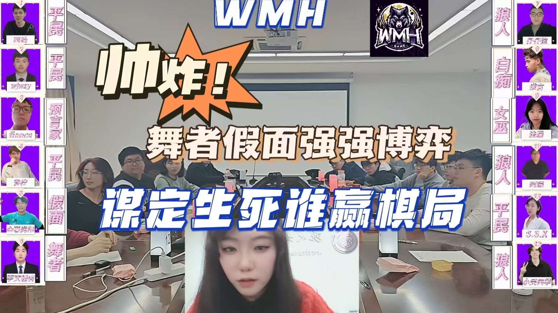 MAD绝杀EG,Gumayusi极限生还后反打宿命之战半决赛,引爆全场热议的简单介绍 MAD绝杀EG,Gumayusi极限生还后反打宿命之战半决赛,引爆全场热议的简单介绍