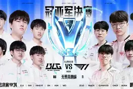 PSG绝杀NS,BDD极限生还后反打强强对话全球总决赛,锁定晋级资格的简单介绍 PSG绝杀NS,BDD极限生还后反打强强对话全球总决赛,锁定晋级资格的简单介绍