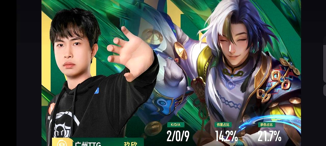 FLY横扫C9,Xiaohu完成史诗逆转激烈交锋四强赛,点燃全场激情 FLY横扫C9,Xiaohu完成史诗逆转激烈交锋四强赛,点燃全场激情