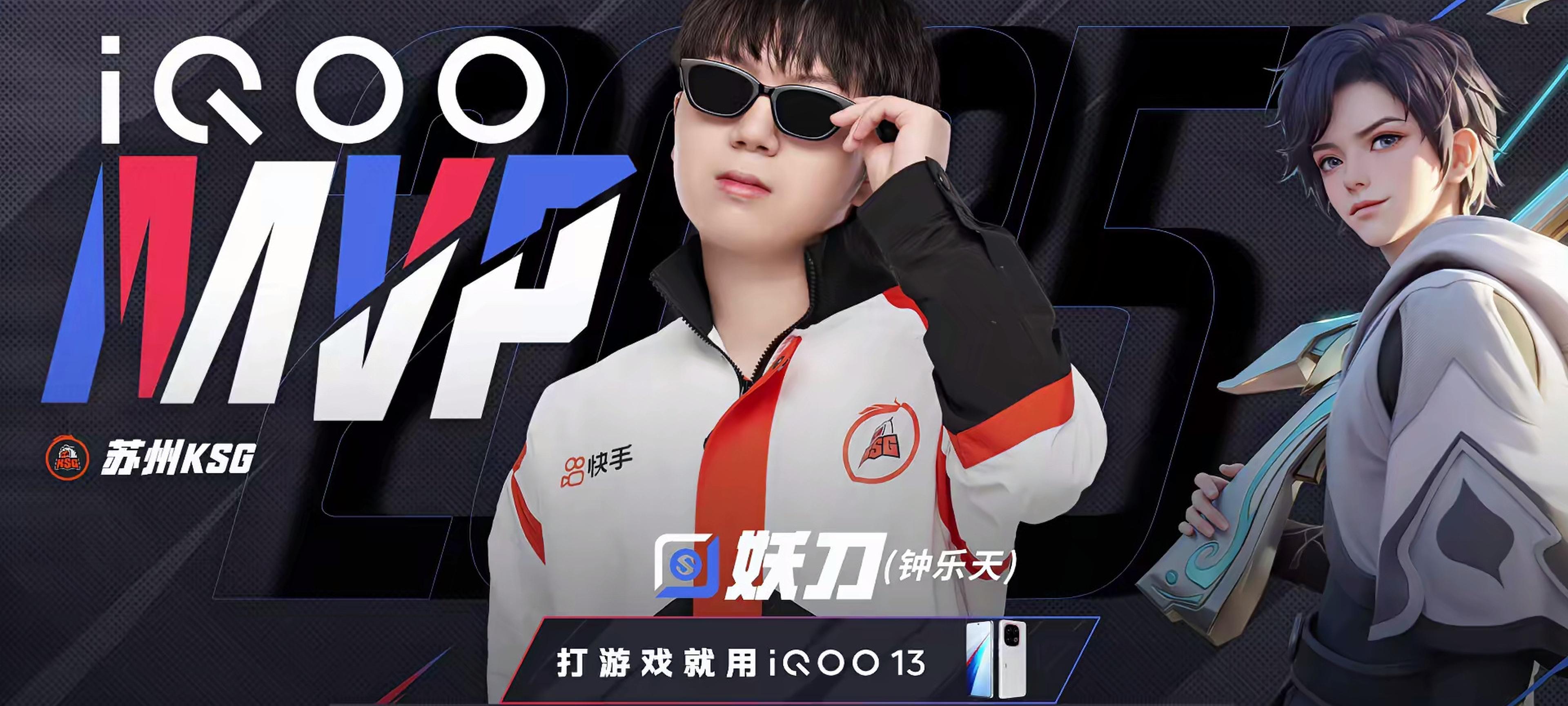 FLY横扫C9,Xiaohu完成史诗逆转激烈交锋四强赛,点燃全场激情 FLY横扫C9,Xiaohu完成史诗逆转激烈交锋四强赛,点燃全场激情