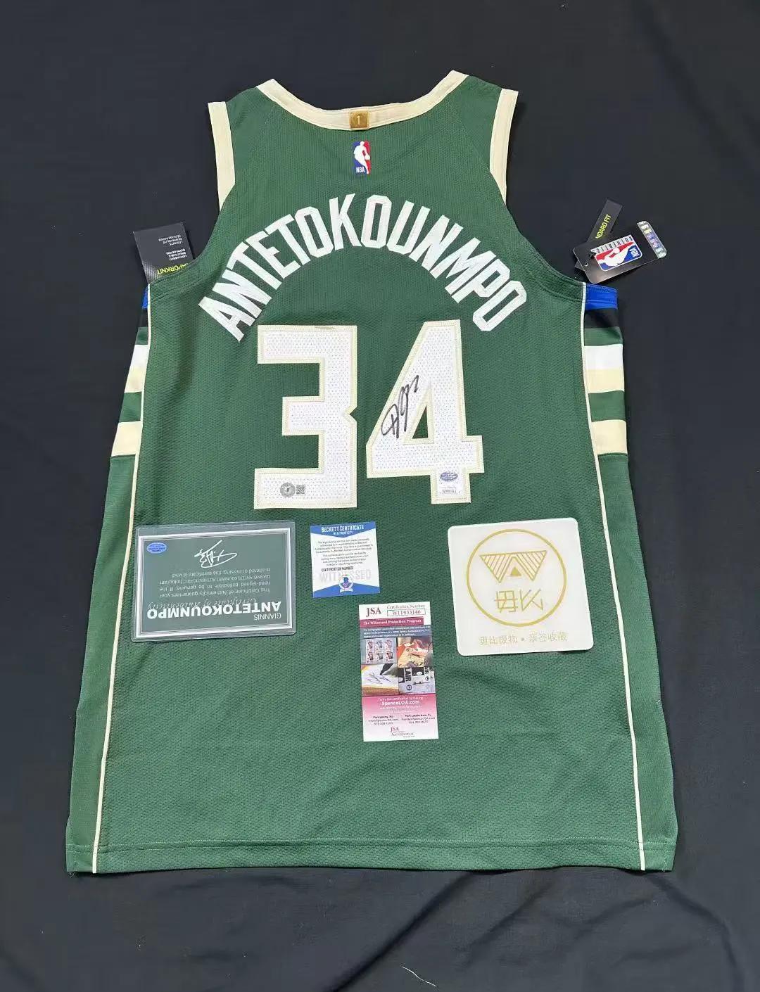 雄鹿队再胜森林狼队，字母哥30+10全