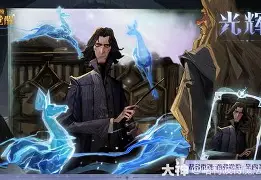 昂热重现昔日辉煌，阵容调整见成效