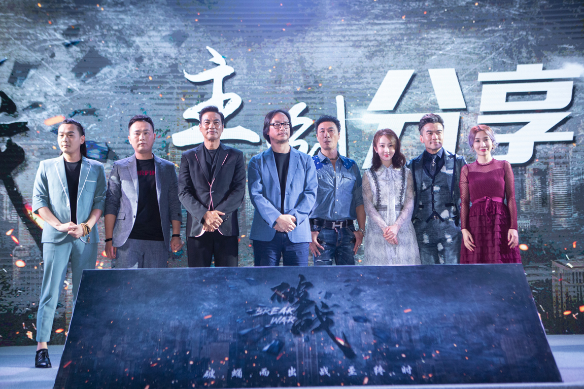 包含破局之战即将打响,球迷期待高涨的词条 包含破局之战即将打响,球迷期待高涨的词条