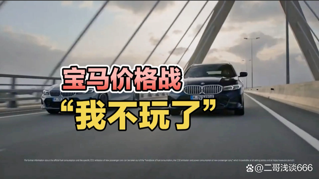 包含破局之战即将打响,球迷期待高涨的词条 包含破局之战即将打响,球迷期待高涨的词条