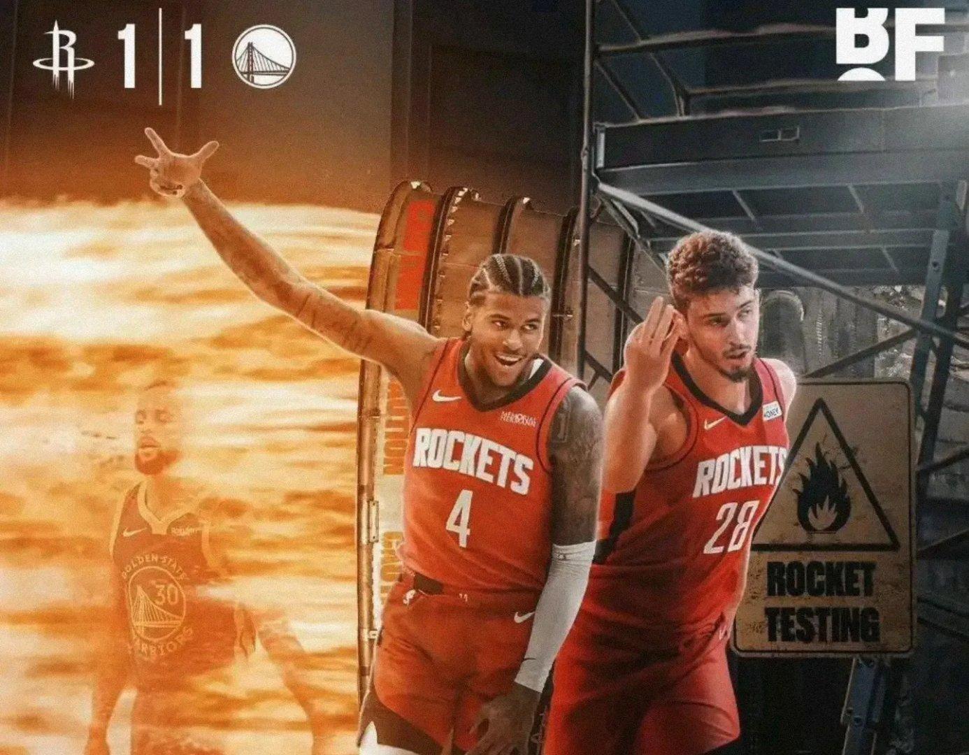 老鹰主场大胜火箭，送对手三连败